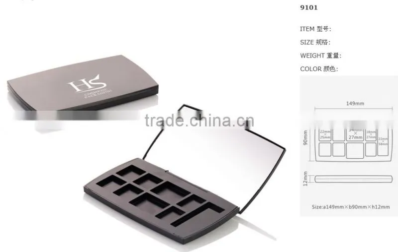 empty magnetic makeup eyeshadow palette