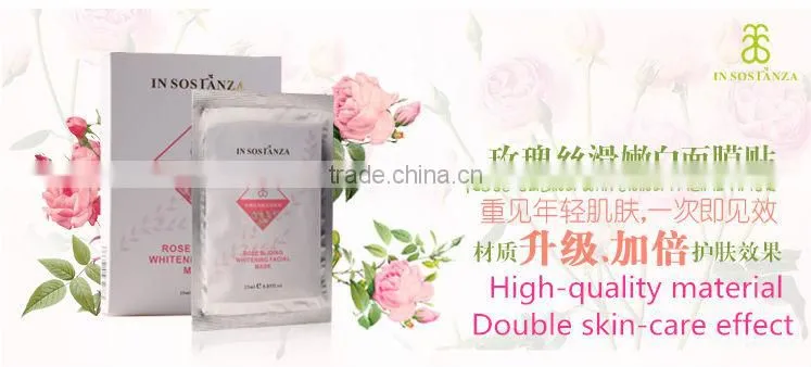brand rose silk face mask