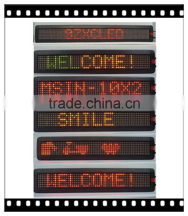 Single line Indoor P7.62-7*60R Moving message display
