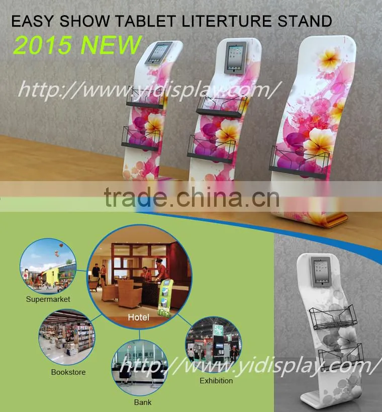 Exhibition Tablet PC Holder