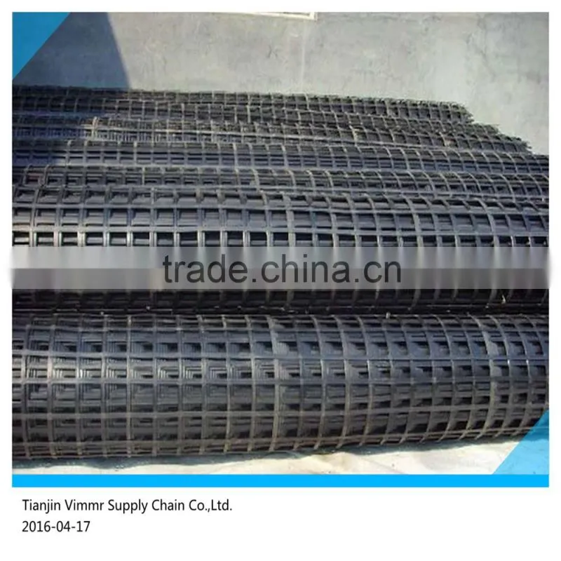 Plastic Geogrid
