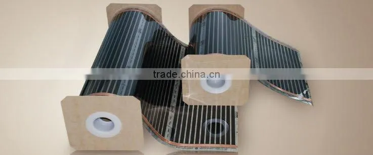 Leeil Electric Heating Film