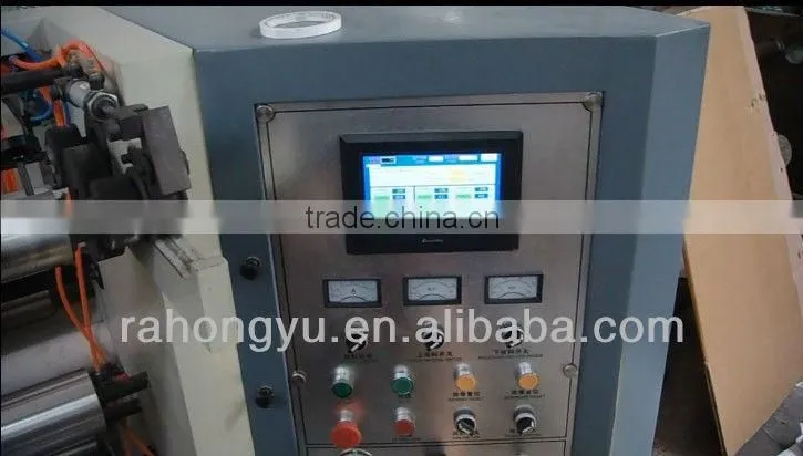 High speed Computer Bopp,PP Slitting Machine