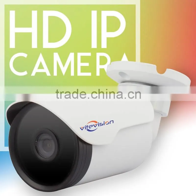 Vitevision small outdoor IR waterproof IP66 big 6 leds security IP camera