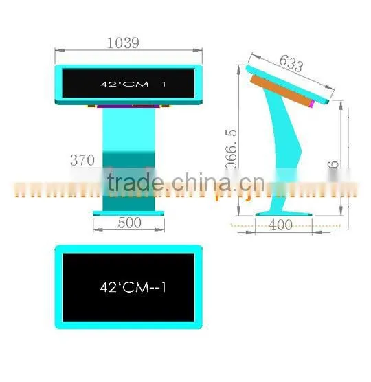 DEFI lcd advertising player