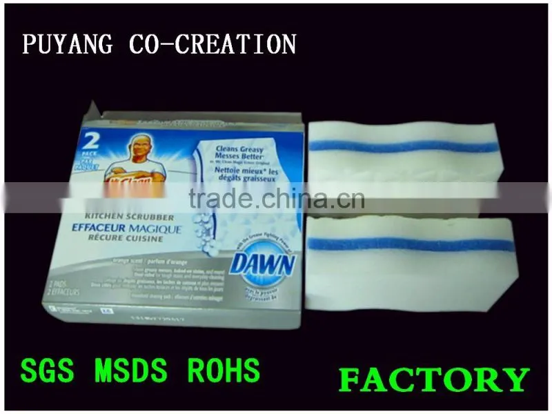 Premium grade washable cleaning scouring pad massage sponge