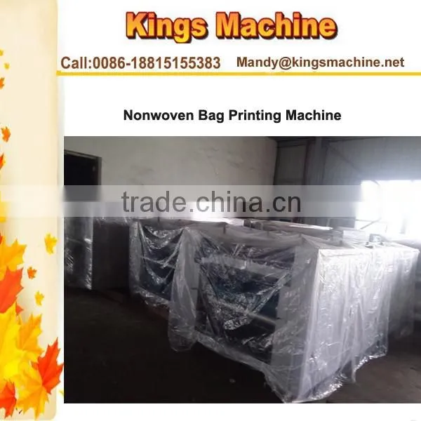 Nonwoven Bag to Bag Printing Machine