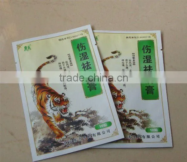 plastic packing bags for medicine