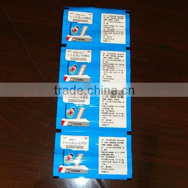 OPP/VMCPPlaminated drug plastic packaging film (alibabaChina)