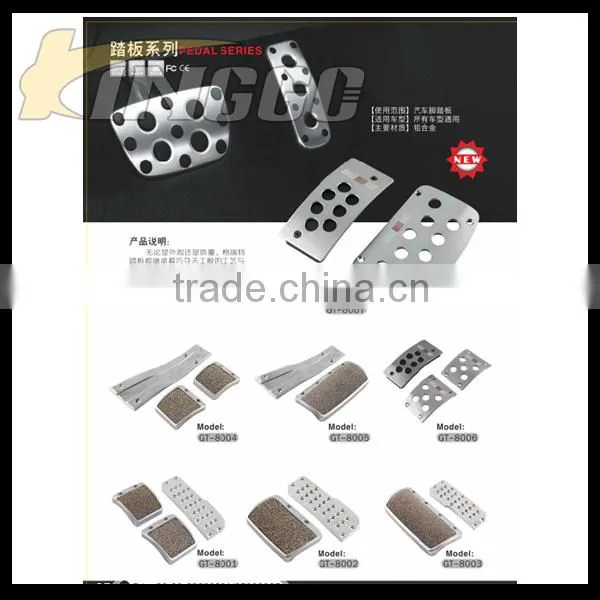 Sliver Aluminium Metal Car Vehicle Foot Pedal