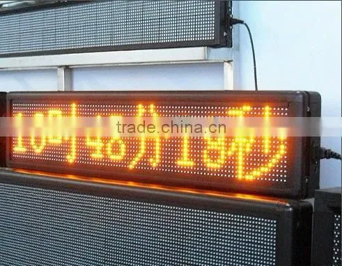 Led Scrolling Message Board,Advertising Led Scrolling Message Board Manufacturers & Suppliers