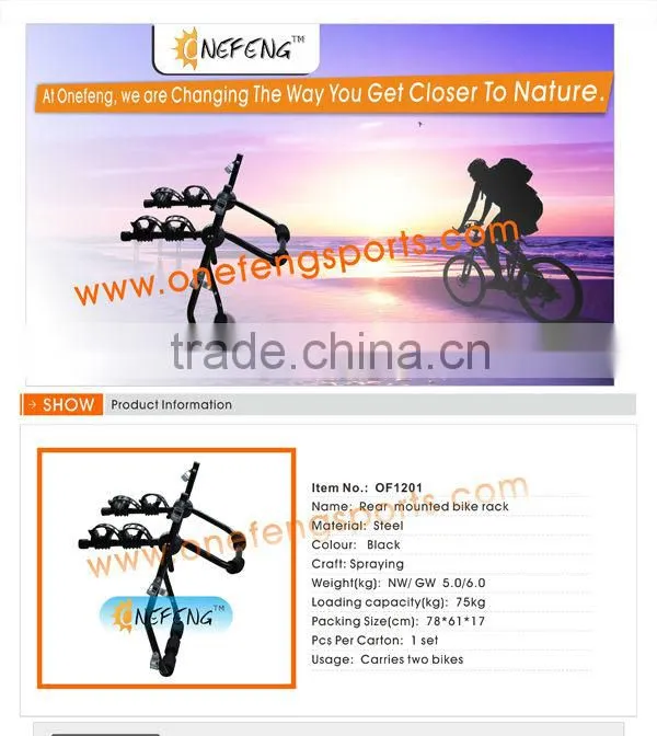 Bicycle Car Rack