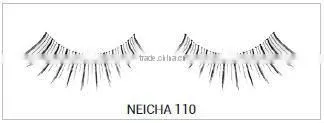 NEICHA STRIP EYELASHES