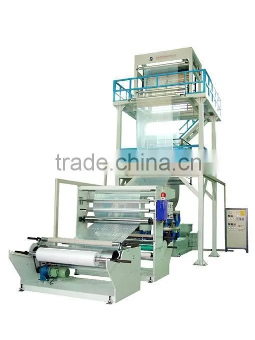LD film blowing machine LDPE film blowing machine