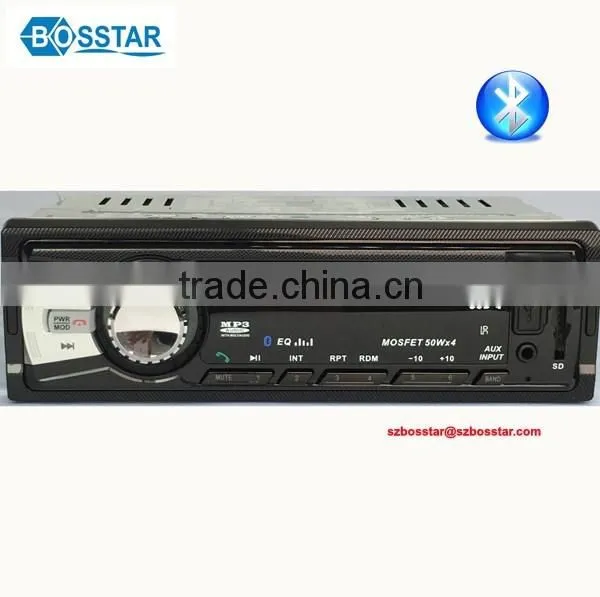 high quality 12V 1 din fixed panel car audio mp3 cd player adapter with bluetooth usb TF mmc fm radio receiver
