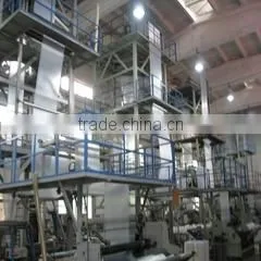 Jizhong Energy Xingtai Mining Group Co., Ltd. Jinxing Plastic Packaging Branch company overview - view 1