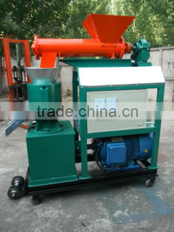 professional wood pellet mill machine/equipment