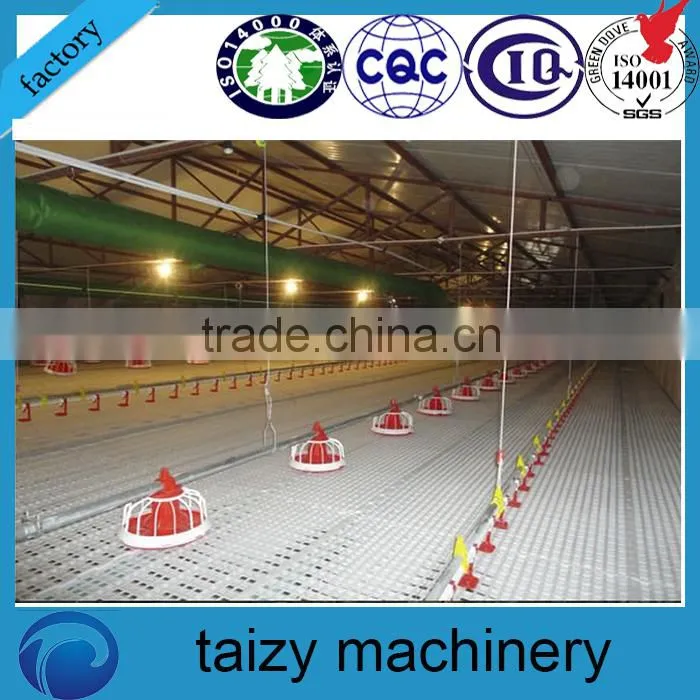 Bracket plastic animal floor for poultry rasing