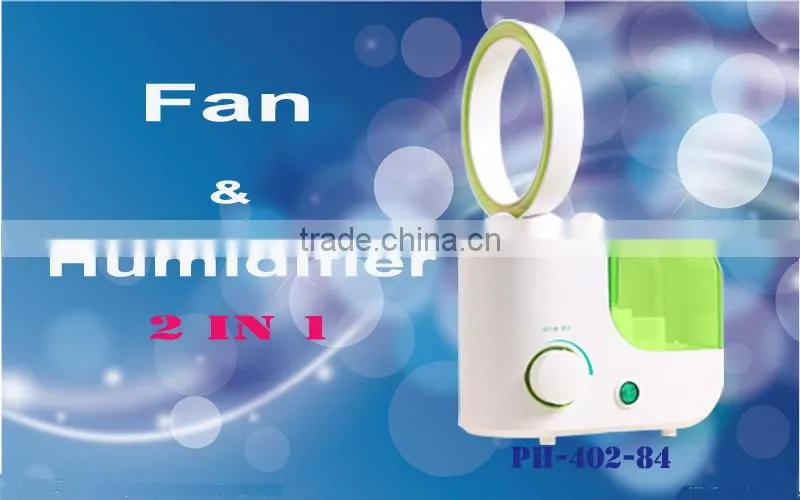 Mist fan & Humidifier/ portable ultrasonic humidifier with fan