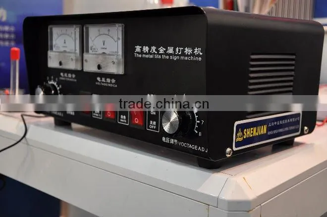 Electrochemical marking machine