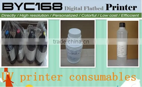 Gift wrapping paper printer/industrial inkjet printer/hard paper printer