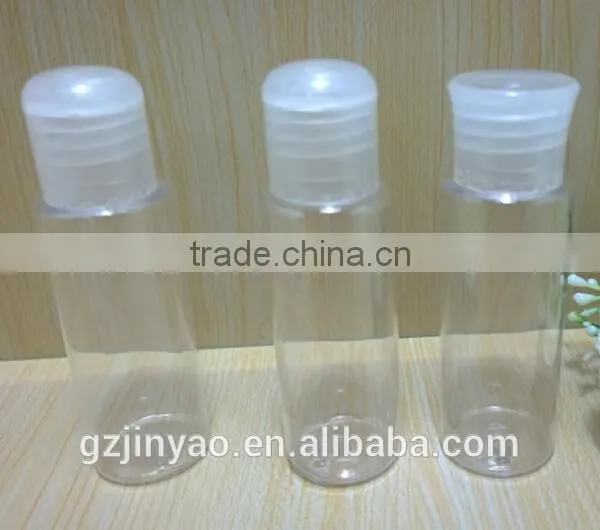 8pcs travel bottle set/airline approved bottles set/mini bottle set