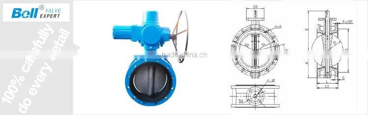 electric flange full lining butterfly valve with handwheel