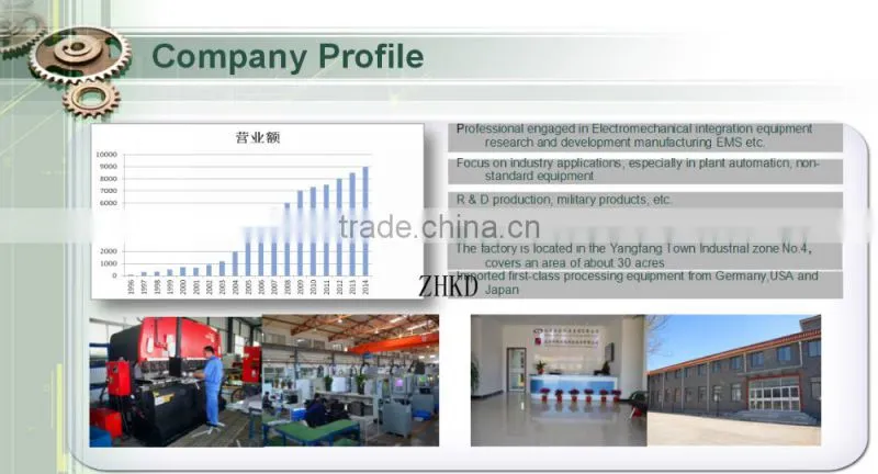 high quality cnc center mechanical tools