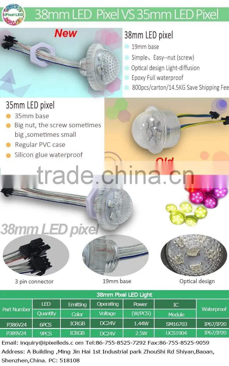 dc24v round 35/38mm led digital pixel with 19mm hole