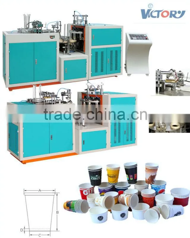 Single PE Coated Paper Cups Machinery/Paper Cup Machine Price/glass machine glass machinery