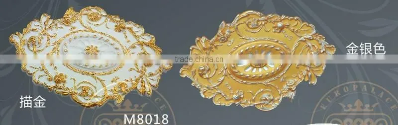 wholesale PU carved circular flat bottom lamp panel European decorative ceiling disc Relief murals carvings