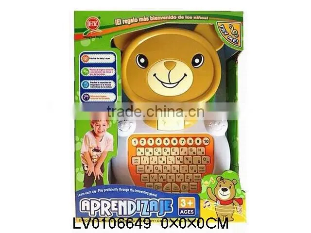 Double languauge intelligence kids toy learning machine