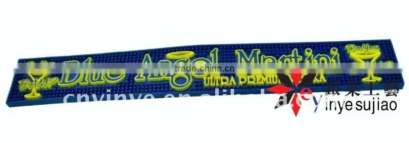 Soft pvc Bar Mat