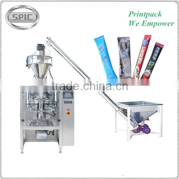 FM automatic coffee powder packing machine