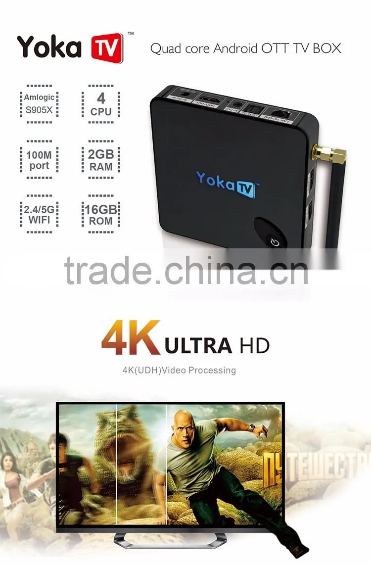 Yoka TV dual frequency wifi S905X quad core CPU penta core gpu on the top box
