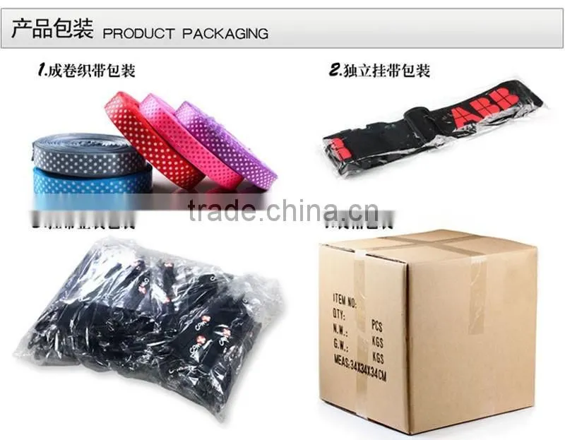 polyester webbing lanyard material