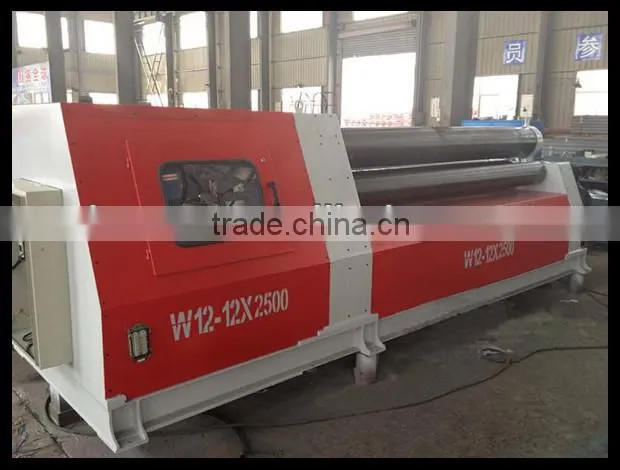 4 roll plate bending machine w12-12*2500,steel plate bending machine