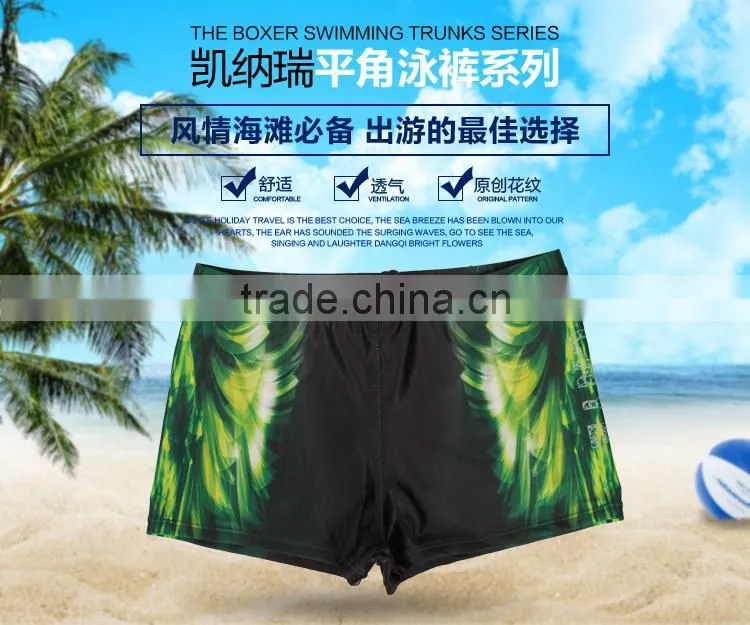 CNYE men's swimming trunks/swim shorts/swim trunks mens swimwear