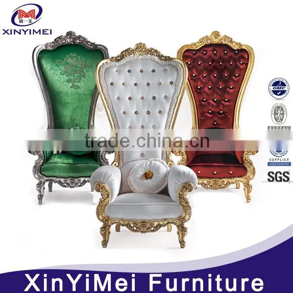American competitive price classical two sofa