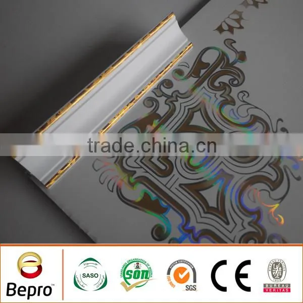 PVC angle for PVC panel instllation