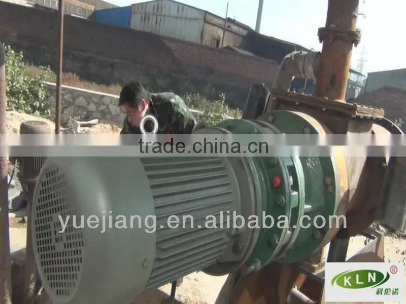 animal waste processing machine