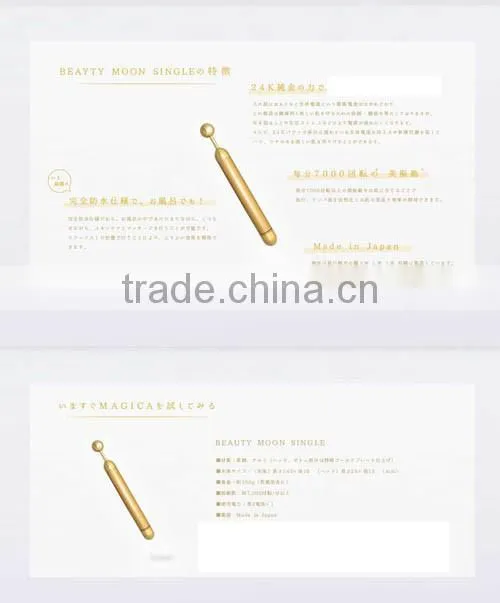MAGICA Beauty Moon Single 24 Pure Gold Microcurrent Skin Care Item Japan Made