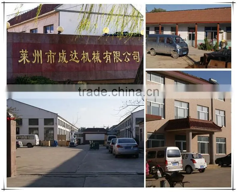 CE approved feed crusher, hammer crusher, wood crusher machine