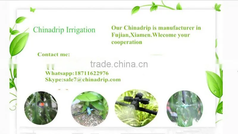 Professional PE flexible agricultural irrigation pipe manufacturer