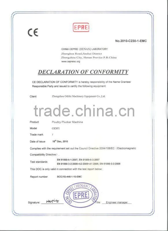 Poultry Processing Profession Automatic Poultry Equipment Price