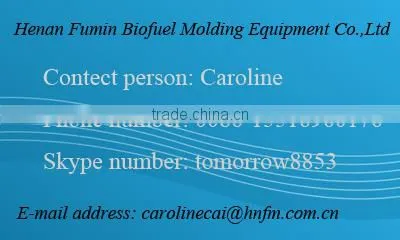 Big wood pellet line,sawdust pellet production line