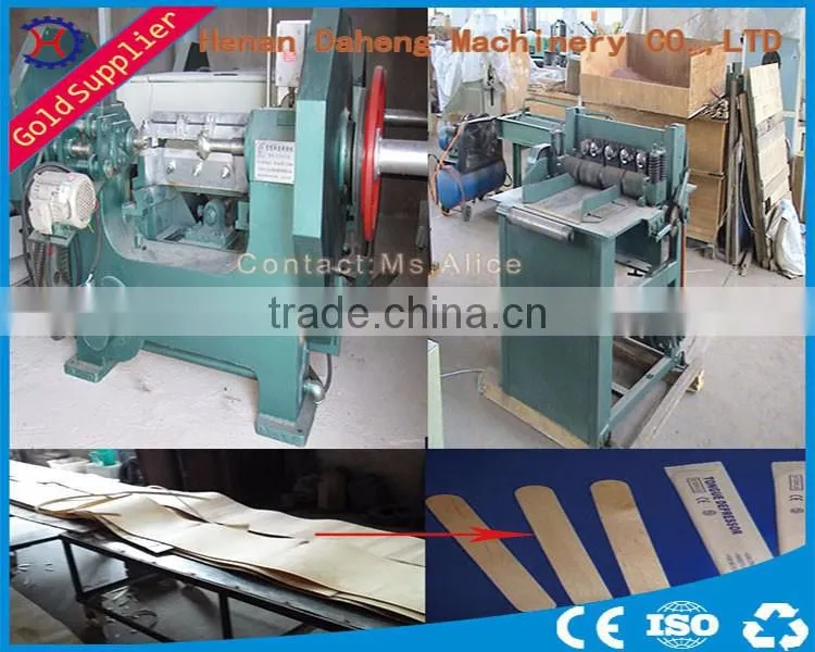 tongue depressor machine wooden tongue depressor equipment