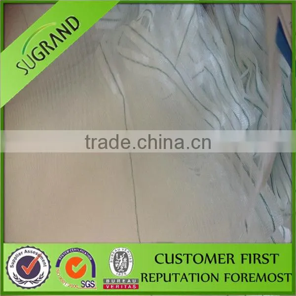 2015 new bee net product in China in alibaba
