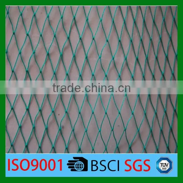Nylon Fishing Nets knotted or knotless /nylon fish net