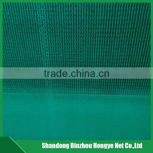 hdpe green waterproof sun shade net